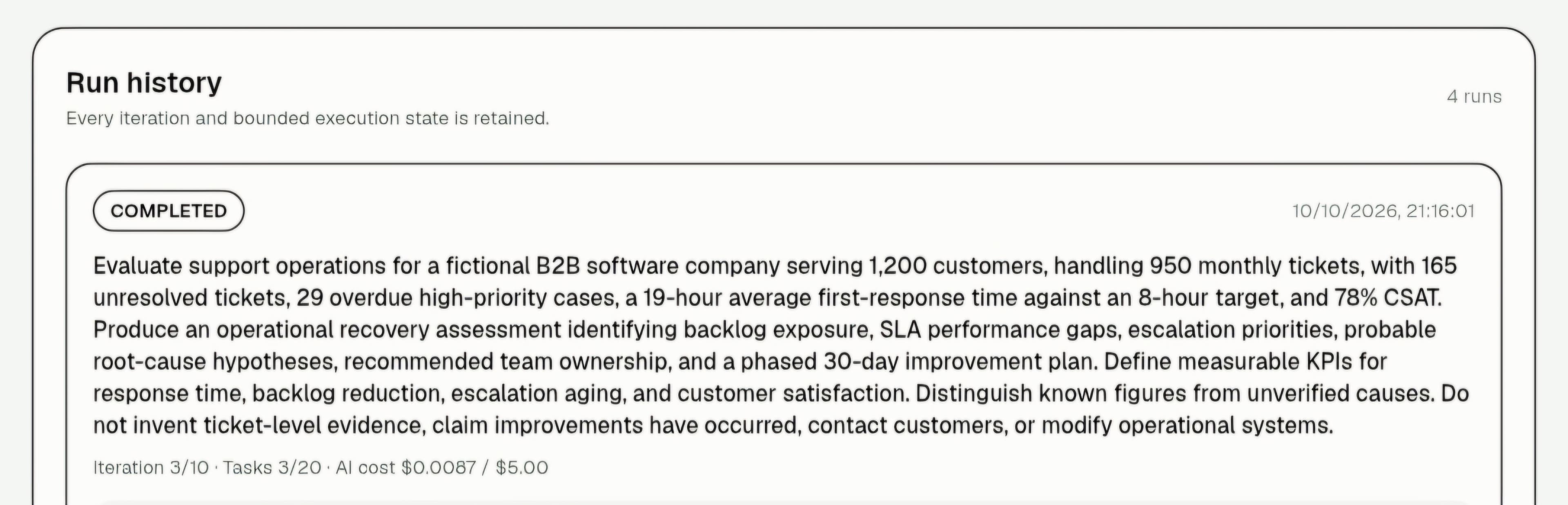 Autonomous Workflows: Customer Experience Excellence — execution screenshot 1