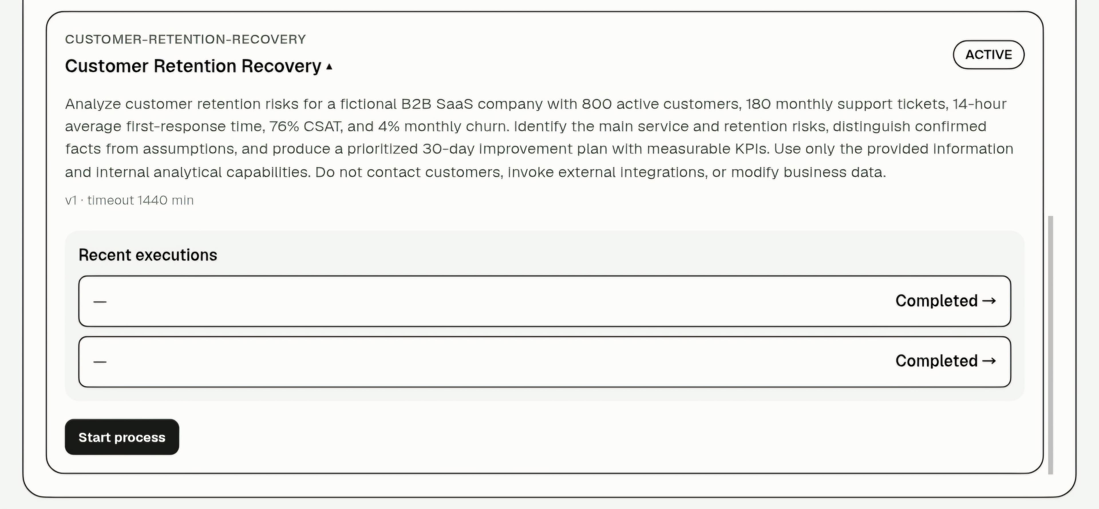 Business Processes: Customer Retention Recovery — execution screenshot 1